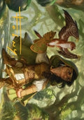 Art Series: Crossroads Watcher (V.2) - Lorwyn Eclipsed: Extras (Tip Card) [XECL-A20]