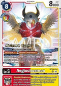 Aegiochusmon (BT24-014) - Promos: Time Stranger (Alternative Art) [BT-24P-BT24-014]