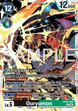 Ouryumon (BT24-064) - Promos: Time Stranger (Alternative Art) [BT-24P-BT24-064]