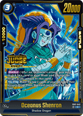 Oceanus Shenron (FB07-043)  (V.1 - Common) - Judge Promos [Fusion World] (Common) [JPFW-FB07-043]