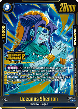Oceanus Shenron (FB07-043)  (V.1 - Common) - Judge Promos [Fusion World] (Common) [JPFW-FB07-043]