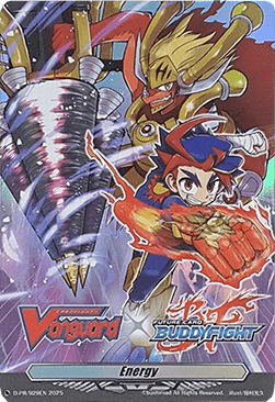 Energy  (V.73 - Promo) - D-Promos (Promo) [D-PR-929]