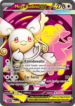 Mega Audino ex