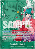Kouzuki Hiyori (OP12-028) (V.2) - Unnumbered Promos (Rare) [UP-OP12-028]