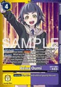 Reina Oumi (EX11-059) (V.2) - Dawn of Liberator (Alternative Art) [EX-11-059]