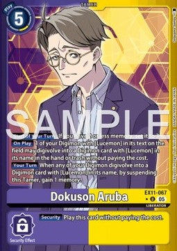 Dokuson Aruba (EX11-067) (V.2) - Dawn of Liberator (Alternative Art) [EX-11-067]
