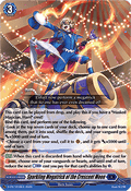 Sparkling Megatrick of the Crescent Moon  (V.1 - Promo) - D-Promos (Promo) [D-PR-1016]