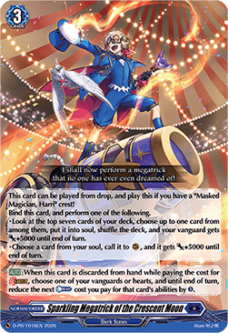 Sparkling Megatrick of the Crescent Moon  (V.1 - Promo) - D-Promos (Promo) [D-PR-1016]
