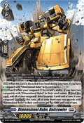 Dimensional Robo, Daicrawler  (V.1 - Promo) - D-Promos (Promo) [D-PR-1018]