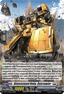 Dimensional Robo, Daicrawler  (V.1 - Promo) - D-Promos (Promo) [D-PR-1018]