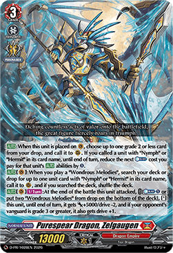 Purespear Dragon, Zalgaugen  (V.1 - Promo) - D-Promos (Promo) [D-PR-1028]