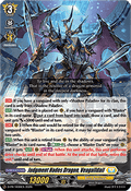 Judgement Hades Dragon, Veagalldail  (V.1 - Promo) - D-Promos (Promo) [D-PR-1030]