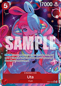 Uta (EB03-003) (V.2) - Heroines Edition (Alternate Art) [EB03-003]
