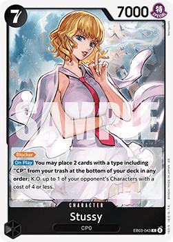 Stussy (EB03-043) (V.1) - Heroines Edition (Rare) [EB03-043]
