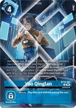 Yao Qinglan (BT19-082)