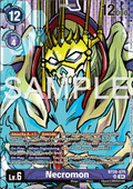 Necromon (BT20-079)