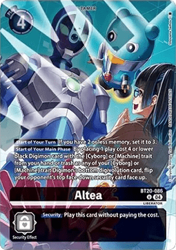 Altea (BT20-086)