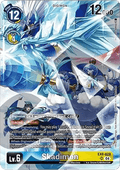 Skadimon (EX8-028)