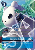 Suzune Kazuki (EX8-066)