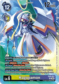 Kaguyamon (EX9-033)