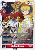 Gallantmon (AD1-008) (V.1)