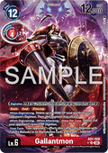 Gallantmon (AD1-008) (V.2) - Digimon Generation (Alternative Art) [AD-01-008]