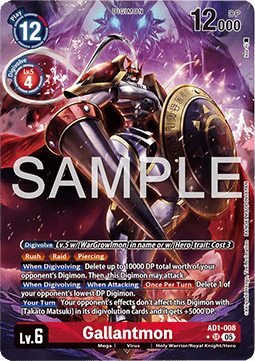 Gallantmon (AD1-008) (V.2) - Digimon Generation (Alternative Art) [AD-01-008]