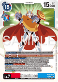 Omnimon (AD1-025) (V.1)