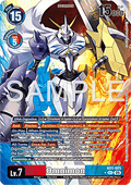 Omnimon (AD1-025) (V.2)