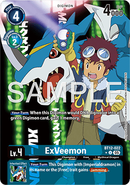 ExVeemon (BT12-022) (V.2) - Digimon Generation (Alternative Art) [AD-01-BT12-022]