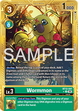 Wormmon (BT12-047) (V.2) - Digimon Generation (Alternative Art) [AD-01-BT12-047]