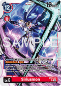 Siriusmon (BT21-028)