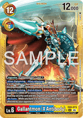 Gallantmon (X Antibody) (EX8-073) (V.2) - Digimon Generation (Alternative Art) [AD-01-EX8-073]