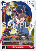 Siriusmon (AD1-007) (V.1) - Digimon Generation (Super Rare) [AD-01-007]