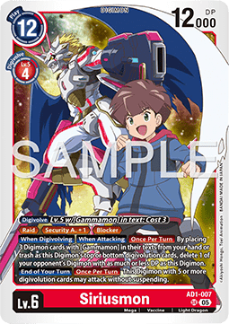 Siriusmon (AD1-007) (V.1) - Digimon Generation (Super Rare) [AD-01-007]