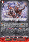 Enma Stealth Rogue, Mujinlord  (V.1 - Triple Rare) - Chasm of Lost Souls (Triple Rare) [DZ-BT12-001]