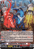 Dragonvortex, Belligeacro  (V.1 - Triple Rare) - Chasm of Lost Souls (Triple Rare) [DZ-BT12-003]