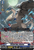 Eternal Idea, Alcasal  (V.1 - Triple Rare) - Chasm of Lost Souls (Triple Rare) [DZ-BT12-005]