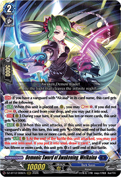 Demonic Sword of Awakening, Welkaina  (V.1 - Triple Rare) - Chasm of Lost Souls (Triple Rare) [DZ-BT12-006]