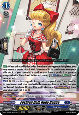 Fashion Doll, Ruby Rouge  (V.1 - Triple Rare) - Chasm of Lost Souls (Triple Rare) [DZ-BT12-007]