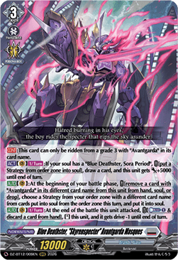 Blue Deathster, "Skyrenspecter" Avantgarda Masques  (V.1 - Triple Rare) - Chasm of Lost Souls (Triple Rare) [DZ-BT12-009]