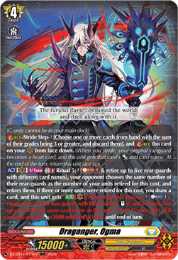 Draganger, Ogma  (V.1 - Triple Rare) - Chasm of Lost Souls (Triple Rare) [DZ-BT12-011]