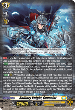 Solitary Knight, Gancelot  (V.1 - Triple Rare) - Chasm of Lost Souls (Triple Rare) [DZ-BT12-012]