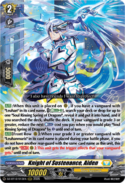 Knight of Sustenance, Aiden  (V.1 - Triple Rare) - Chasm of Lost Souls (Triple Rare) [DZ-BT12-013]