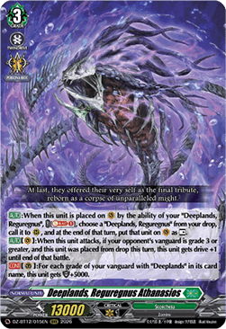 Deeplands, Reguregnus Athanasios  (V.1 - Triple Rare) - Chasm of Lost Souls (Triple Rare) [DZ-BT12-015]