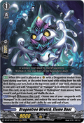 Dragontree Wretch, Eleme Daat  (V.1 - Triple Rare) - Chasm of Lost Souls (Triple Rare) [DZ-BT12-017]