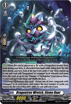 Dragontree Wretch, Eleme Daat  (V.1 - Triple Rare) - Chasm of Lost Souls (Triple Rare) [DZ-BT12-017]