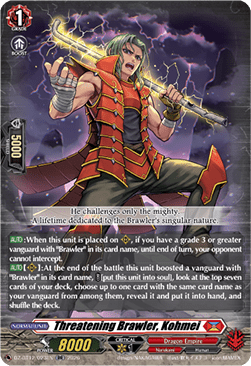 Threatening Brawler, Kohmei  (V.1 - Double Rare) - Chasm of Lost Souls (Double Rare) [DZ-BT12-023]