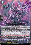 Penetration Gargoyle, Venesgalza  (V.1 - Double Rare) - Chasm of Lost Souls (Double Rare) [DZ-BT12-026]