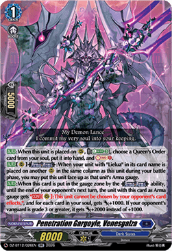 Penetration Gargoyle, Venesgalza  (V.1 - Double Rare) - Chasm of Lost Souls (Double Rare) [DZ-BT12-026]